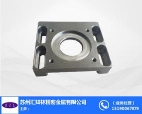 浙江機械加工 工程機械配件 匯知林精密金屬 推薦商家