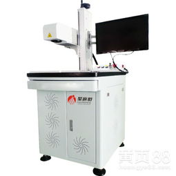 【聚廣恒jgh-1083d激光打標(biāo)機(jī)塑膠制品雕刻打標(biāo)加工】-