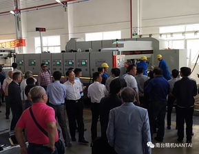 合誠譜華章 聚信鑄輝煌 南臺精機新工廠落成慶典暨新產品發(fā)布會