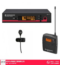 得勝話筒 武漢擴(kuò)聲工程與軟件開發(fā)的完美融合